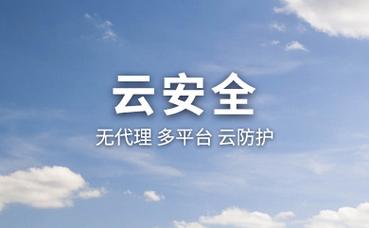 分离设备433-4335