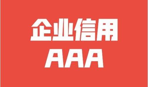 什么设备需要整流电路